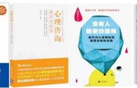 德瑞姆哈佛博士岳晓东全体系新课极致性价比