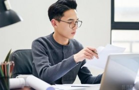 想从事电脑技术行业的小伙伴快看看东方博宜吧!