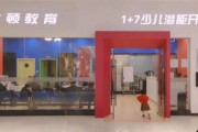 无锡幼小衔接哪家师资好 牛顿1+7教学团实力强
