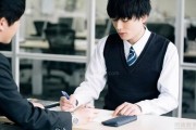 趣味化学习日语来樱花国际日语 感受日语魅力