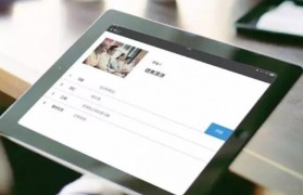 英孚成人英语课堂 习得英语从真实情景出发