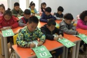 无锡幼小衔接机构这么多 应该怎么选择