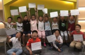 千呼万唤始出来 新东方泡泡设立梅村校区啦
