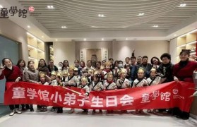 一起来看无锡童学馆一月活动精彩回顾