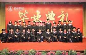 新科教育是骗子机构吗?如何选择培训机构?