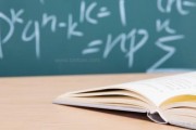 高质量教学 无锡学大高中辅导带你轻松学