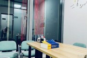 无锡森蕊教育