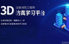多元化融合式教学 无锡优路构建高品质教育