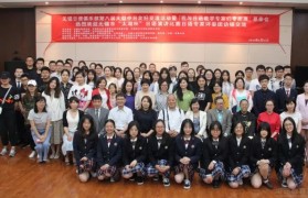 交流活动落幕 吉川让学员与日语老师零距离