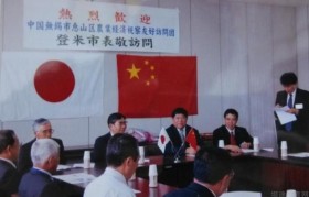 无锡吉川日语暑假班火热招生中