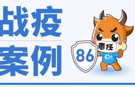 带你看看战疫中的英孚教育是怎样的