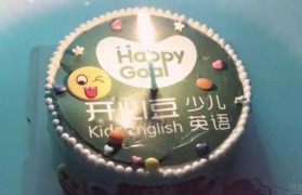 一月学员生日会,韦博开心豆邀你回顾精彩