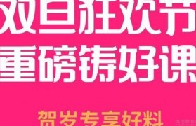 新年全新课程上线 无锡优路给你更多惊喜