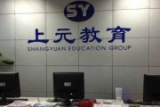 拿什么拯救会计实操 无锡上元带你乘风破浪