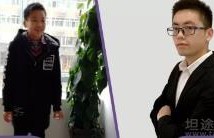 星火学员携梦翱翔,金榜题名终将有时