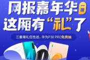无锡一建培训找优路 答题赢奖提升备考效率