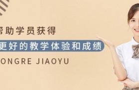 新SAT课程升级,无锡朗阁给你精准指导