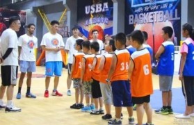 除锻炼身体 无锡USBA篮球更希望塑造完整人格