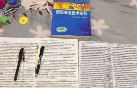 优路一消那些能够考72分的人 有何学习秘诀