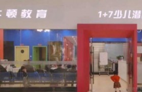 小学语文怎么学 无锡牛顿1+7给你特色指导