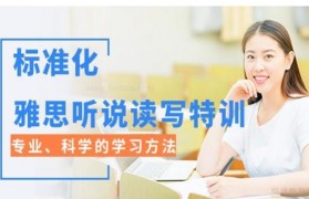 想不想知道新东方英语老师如何?千亦一文告诉你