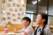 三桥一外面试课 来牛家班教育你家孩子也能学