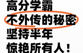走进学大,挂着“最美微笑”做学霸!
