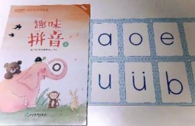 无锡新东方泡泡少儿教育秋季惠学班火热招生