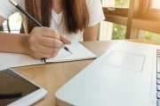走进无锡新航道  看学员如何高效学习拿下托福