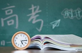 高中一对一培训有哪些优势 且听无锡学大如何说