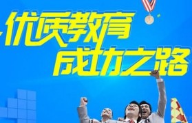 无锡优路好不好,学员有话说
