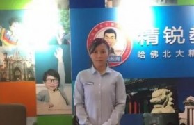 聚焦最美教师,精锐开启教学新篇章