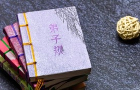 无锡童学馆怎么样 特色国学课教孩子知书达理
