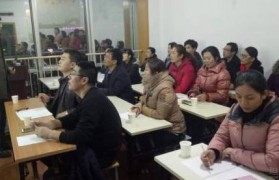 家长小课堂尽显精彩,百思特反馈好评如潮