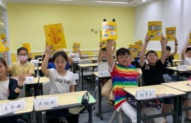 翘首期盼 无锡新东方泡泡少儿教育秋季班来喽