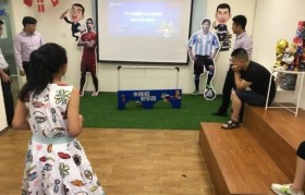精锐2018暑期mini世界杯 等你们携手来战