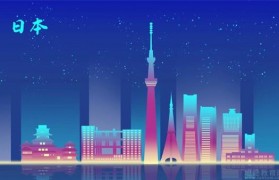 选择留学去哪里?你有一条昂立日语未读消息