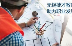 教师资格笔试成绩出炉 无锡捷才帮你面试备考