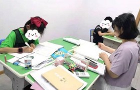 空降嘉禾教育课堂 高考的英语题目你应该这么做