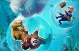 精锐翻身闲娱选择 | 新年贺岁档同时上映