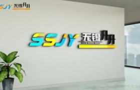 想要提升孩子五大能力 来无锡升升儿童成长中心