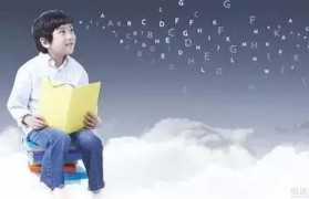 喜大普奔!2018无锡新支点日语课开班啦!