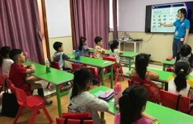 牛家班教育幼小衔接帮孩子摆脱幼升小烦恼