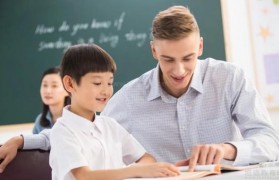 无锡英孚少儿英语好吗?一文为你解答