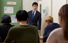 新支点日语培训带你冲刺7月等级考试!