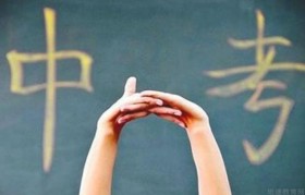 一模考试已结束,纳思希望学生理性对待