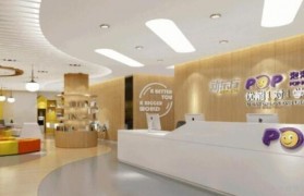 三店周年庆同行 无锡新东方泡泡优惠不断