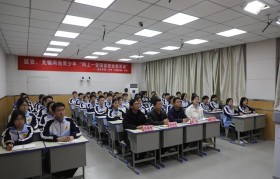 无锡五课教育