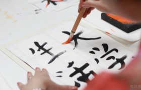 樱花日语留学生采访 全力以赴将不可能变可能