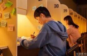 2024新航道无锡学校地址大盘点 赶紧码住